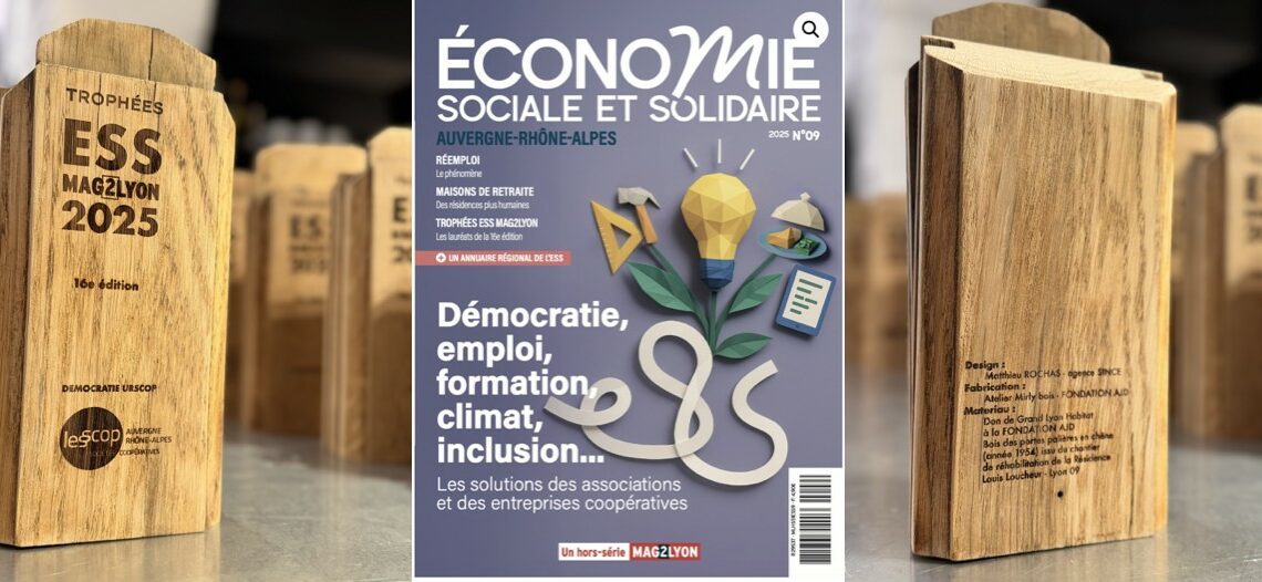 Les lauréats de la 16e édition des Trophées ESS Mag2Lyon